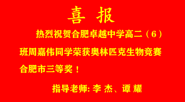 QQ图片20190628140047.png