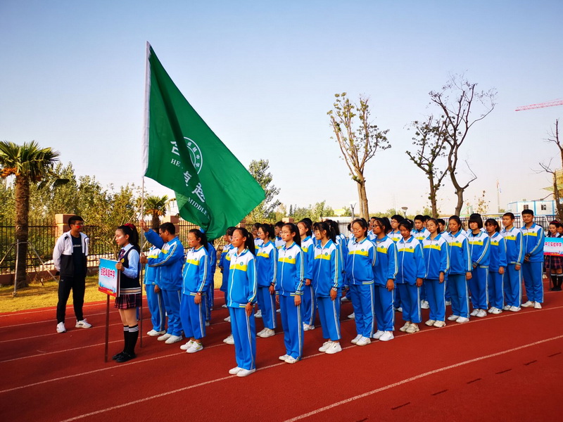 新站区中学生运动会1-8.jpg