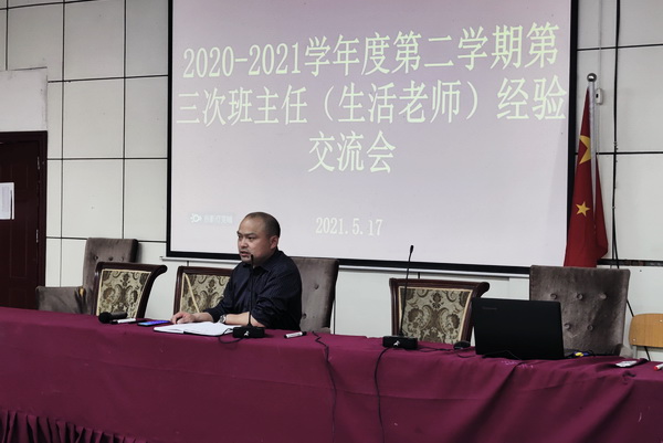 QQ图片20210518100944.jpg